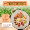 圖片 【WONDER旺德】麥飯石塗層不沾烤盤 34cm WA-H09S 兩入組-美
