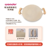 圖片 【WONDER旺德】麥飯石塗層不沾烤盤 34cm WA-H09S 兩入組-美
