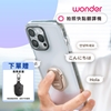 圖片 WONDER旺德 拍照快點翻譯機 含皮套 WM-T29W