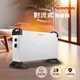 【THOMSON】方形盒子對流式電暖器 TM-SAW24F-美