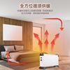 圖片 【THOMSON】方形盒子對流式電暖器 TM-SAW24F-美