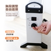 圖片 【THOMSON】方形盒子對流式電暖器 TM-SAW24F-美
