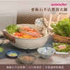 圖片 【WONDER】麥飯石不沾鴛鴦火鍋 WH-K67-美