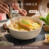 圖片 【WONDER】麥飯石不沾鴛鴦火鍋 WH-K67-美