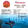 圖片 【THOMSON】微電腦溫控單人電熱毯 SA-W03BS-美