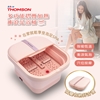 圖片 【THOMSON】多功能摺疊加熱/衝浪足浴桶(粉) TM-BM06S-美