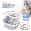 圖片 【THOMSON】多功能摺疊加熱/衝浪足浴桶(白色) TM-BM07S-美