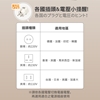 圖片 【ISITO】輕巧雙電壓吹風機 IS-23E07D-美
