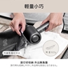 圖片 【ISITO】輕巧雙電壓吹風機 IS-23E07D-美