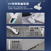 圖片 【THOMSON】集塵塔濕拖無線吸塵器 TM-SAV59DT-美