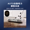 圖片 【THOMSON】集塵塔濕拖無線吸塵器 TM-SAV59DT-美