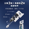 圖片 【THOMSON】集塵塔濕拖無線吸塵器 TM-SAV59DT-美