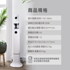 圖片 【THOMSON】集塵塔濕拖無線吸塵器 TM-SAV59DT-美