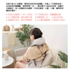 圖片 【BLAUPUNKT】智慧溫感無線肩頸按摩器 BPB-M19BU-美