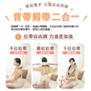 圖片 【BLAUPUNKT】智慧溫感無線肩頸按摩器 BPB-M19BU-美