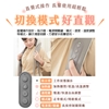 圖片 【BLAUPUNKT】智慧溫感無線肩頸按摩器 BPB-M19BU-美