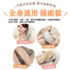 圖片 【BLAUPUNKT】智慧溫感無線肩頸按摩器 BPB-M19BU-美