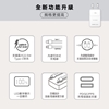圖片 【WONDER】可拆線式快充行動電源 10000mAh Wh標示 WA-P12A-美