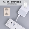 圖片 【WONDER】可拆線式快充行動電源 10000mAh Wh標示 WA-P12A-美