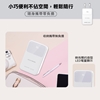 圖片 【WONDER】可拆線式快充行動電源 10000mAh Wh標示 WA-P12A-美