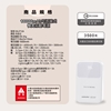 圖片 【WONDER】可拆線式快充行動電源 10000mAh Wh標示 WA-P12A-美
