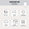 圖片 【WONDER】可拆線式快充行動電源 20000mAh Wh標示 WA-P10B-美