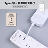 圖片 【WONDER】可拆線式快充行動電源 20000mAh Wh標示 WA-P10B-美