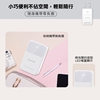 圖片 【WONDER】可拆線式快充行動電源 20000mAh Wh標示 WA-P10B-美