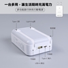 圖片 【WONDER】可拆線式快充行動電源 20000mAh Wh標示 WA-P10B-美