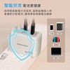 圖片 【WONDER】70W GaN氮化鎵極速智能充電器 WA-A13TS3-美