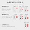 圖片 【WONDER】70W GaN氮化鎵極速智能充電器 WA-A13TS3-美
