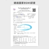 圖片 【WONDER】70W GaN氮化鎵極速智能充電器 WA-A13TS3-美