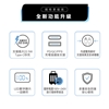 圖片 【WONDER】多功能旅行插頭帶線快充行動電源20000mAh Wh標示 WA-P15BA-美