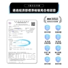 圖片 【WONDER】多功能旅行插頭帶線快充行動電源20000mAh Wh標示 WA-P15BA-美