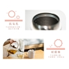 圖片 【THOMSON】雙電壓智能即時行熱杯 TM-SAK65C-美