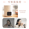 圖片 【THOMSON】雙電壓智能即時行熱杯 TM-SAK65C-美