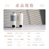 圖片 【THOMSON】雙電壓智能即時行熱杯 TM-SAK65C-美