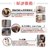 圖片 【THOMSON】DC冷暖石墨烯無扇葉風扇 TM-SAW38F-美