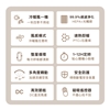 圖片 【THOMSON】DC冷暖石墨烯無扇葉風扇 TM-SAW38F-美
