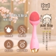 【ISITO】美肌溫熱洗臉儀 IS-25D01W-美
