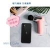 圖片 BLAUPUNKT德國藍寶 mini USB隨身筋膜震動按摩槍 BPB-M11HU