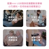圖片 BLAUPUNKT德國藍寶 mini USB隨身筋膜震動按摩槍 BPB-M11HU