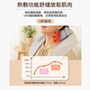圖片 BLAUPUNKT 智慧溫感無線肩頸按摩器 BPB-M25BU-美