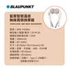 圖片 BLAUPUNKT 智慧溫感無線肩頸按摩器 BPB-M25BU-美