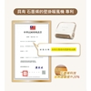 圖片 【THOMSON】WIFI石墨烯壁掛暖風機 TM-SAW35FW 奶茶白