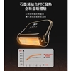 圖片 【THOMSON】WIFI石墨烯壁掛暖風機 TM-SAW35FW 奶茶白