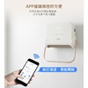 圖片 【THOMSON】WIFI石墨烯壁掛暖風機 TM-SAW35FW 奶茶白