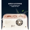 圖片 【THOMSON】WIFI石墨烯壁掛暖風機 TM-SAW35FW 奶茶白