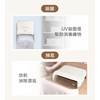 圖片 【THOMSON】WIFI石墨烯壁掛暖風機 TM-SAW35FW 奶茶白