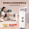 圖片 【THOMSON】出風對流式電暖器 TM-SAW39F
